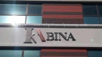 ka bina 3d eg box up led backlit lettering signage signboard at Kuala lumpur