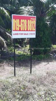 land for sale road side metal g.i with footing signage signboard 