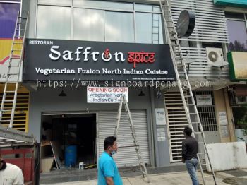 3D LED BOX UP SIGNBOARD | 3D LED SIGNAGE | 3D BOX UP SIGNBOARD | LED NEON SIGN | 3D SIGNBOARD PENANG