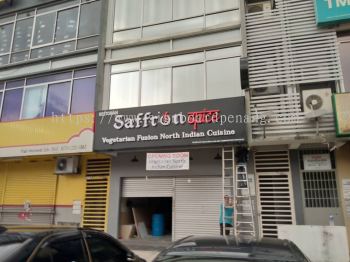 3D LED BOX UP SIGNBOARD | 3D LED SIGNAGE | 3D BOX UP SIGNBOARD | LED NEON SIGN | 3D SIGNBOARD PENANG