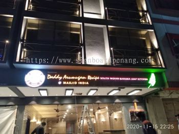 3D LED BOX UP SIGNBOARD | 3D LED SIGNAGE | 3D BOX UP SIGNBOARD | LED NEON SIGN | 3D SIGNBOARD PENANG