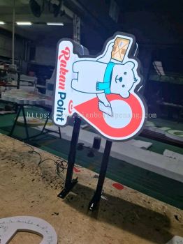 Rakan Point Double Side 3d Eg Box Up Led Frontlit Logo Signage Signboard 