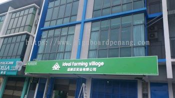 3D LED BOX UP SIGNBOARD | 3D LED SIGNAGE | 3D BOX UP SIGNBOARD | LED NEON SIGN | 3D SIGNBOARD PENANG