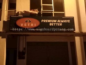 3D LED BOX UP SIGNBOARD | 3D LED SIGNAGE | 3D BOX UP SIGNBOARD | LED NEON SIGN | 3D SIGNBOARD PENANG