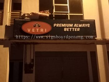 3D LED BOX UP SIGNBOARD | 3D LED SIGNAGE | 3D BOX UP SIGNBOARD | LED NEON SIGN | 3D SIGNBOARD PENANG