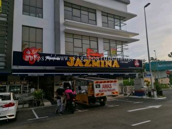 3D SIGNBOARD AT KEPALA BATAS | BATU FERRINGHI | KUBANG SEMANG | SIMPANG AMPAT | BATU MAUNG