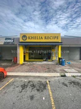 Khelia Recipe 3D Eg Box Up Led Backlit Lettering Logo Signage Signboard At Shah Alam Selangor 