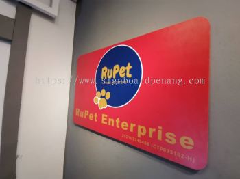 Rupet Indoor 3D Eg Box Up Indoor Signage Signboard At Petaling Jaya Selangor 