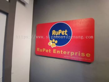 Rupet Indoor 3D Eg Box Up Indoor Signage Signboard At Petaling Jaya Selangor 