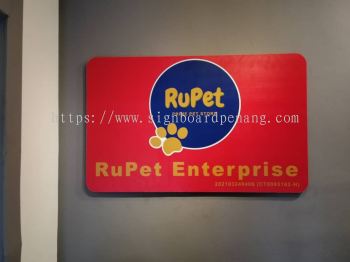 Rupet Indoor 3D Eg Box Up Indoor Signage Signboard At Petaling Jaya Selangor 