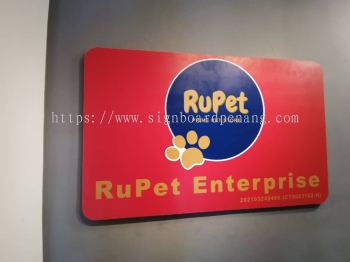 Rupet Indoor 3D Eg Box Up Indoor Signage Signboard At Petaling Jaya Selangor 