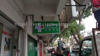 Happy Pharmacy Double Side LightBox Signage Signboard At Bukit Bintang Kuala Lumpur 