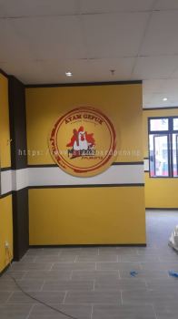 Ayam Gepuk Indoor 3D PVC Cut Out Logo Signage 