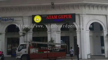 3D LED BOX UP SIGNBOARD | 3D LED SIGNAGE | 3D BOX UP SIGNBOARD | LED NEON SIGN | 3D SIGNBOARD PENANG