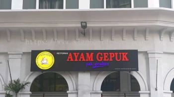 3D LED BOX UP SIGNBOARD | 3D LED SIGNAGE | 3D BOX UP SIGNBOARD | LED NEON SIGN | 3D SIGNBOARD PENANG