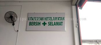 Safety ACP Signage Signboard 