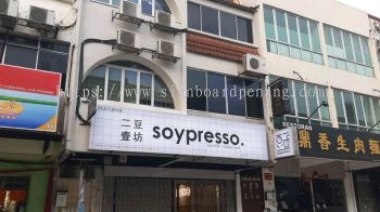 Soypresso Lightbox Signage Signboard At Subang Jaya