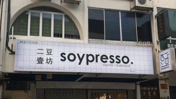 Soypresso Lightbox Signage Signboard At Subang Jaya