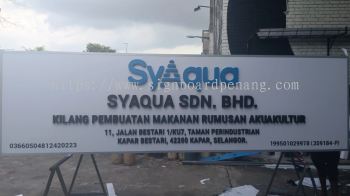 Syaqua 3D PVC Cut Out Lettering Logo Signage Signboard At Kapar Selangor 