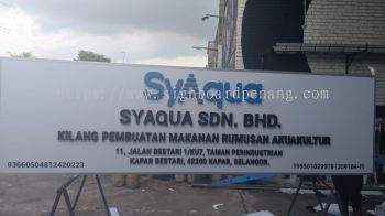 Syaqua 3D PVC Cut Out Lettering Logo Signage Signboard At Kapar Selangor 