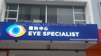 Vista Eye Aluminium Ceiling Trism Base With 3D LED Frontlit Lettering Logo Signage Signboard At Mount Austin Johor Bahru