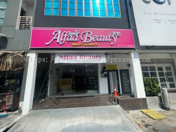 3D LED BOX UP SIGNBOARD | 3D LED SIGNAGE | 3D BOX UP SIGNBOARD | LED NEON SIGN | 3D SIGNBOARD PENANG