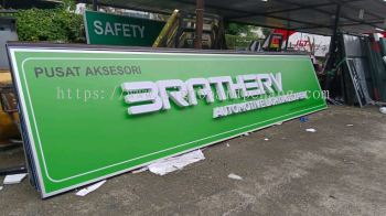 3D LED BOX UP SIGNBOARD | 3D LED SIGNAGE | 3D BOX UP SIGNBOARD | LED NEON SIGN | 3D SIGNBOARD PENANG