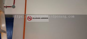 Safety ACP Signage Signboard 