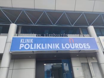 Poliklinik Lourdes Lightbox Signage Signboard At Penang