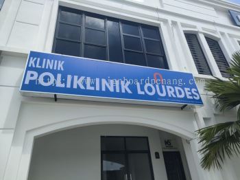 Poliklinik Lourdes Lightbox Signage Signboard At Penang