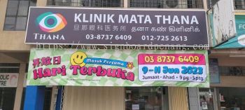 Klinik Mata Thana Lightbox Signage Signboard At Kajang Selangor 