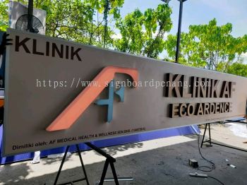 3D LED BOX UP SIGNBOARD | 3D LED SIGNAGE | 3D BOX UP SIGNBOARD | LED NEON SIGN | 3D SIGNBOARD PENANG