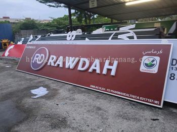 3D LED BOX UP SIGNBOARD | 3D LED SIGNAGE | 3D BOX UP SIGNBOARD | LED NEON SIGN | 3D SIGNBOARD PENANG