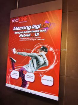 Red One Fabric Lightbox Signage Signboard 