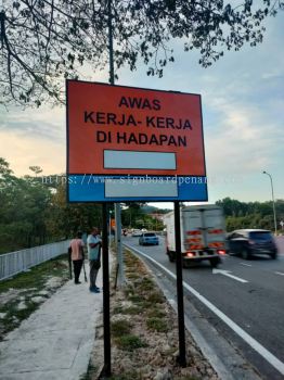 JKR Road Side Signage 