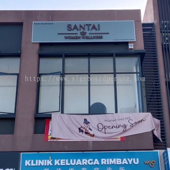 Santai Women Wellness 3D EG Box Up LED Backlit Lettering Logo Signage Signboard At Eco Santuari