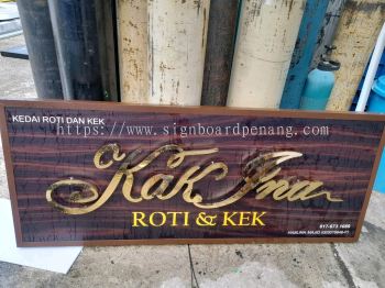 Kak Ina Stainless Steel Gold Mirror Box Up 3D Lettering Logo Signage Signboard 