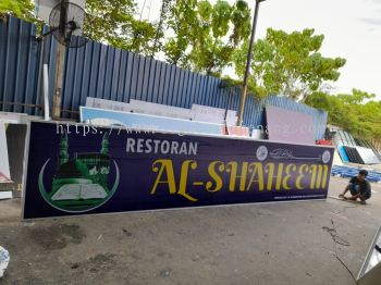 Restoran Al-Shaheem Lightbox Signboard 