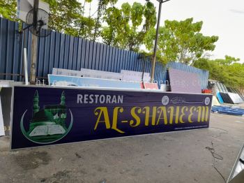 Restoran Al-Shaheem Lightbox Signboard 