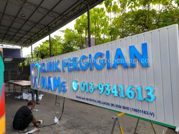 ALUMINIUM CEILING TRIM BASE 3D BOX UP LETTERING SIGNBOARD AT SEBERANG JAYA | GEORGE TOWN | TANJUNG TOKONG | TANJUNG BUNGAH