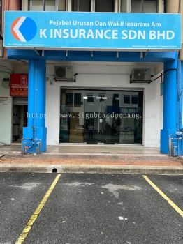 OFFICE LIGHTBOX SIGN SPECIALIST AT JELUTONG, PENANG