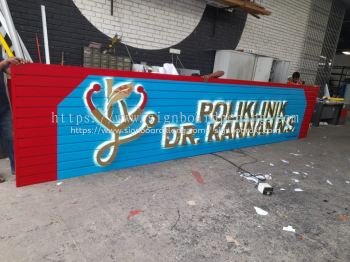 3D BOX UP SIGNBOARD PENANG