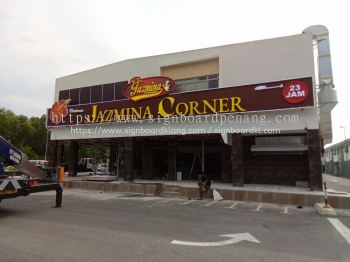 Restaurant Signboard Specialist Penang