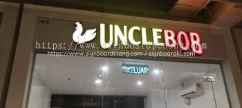 3D LED BOX UP SIGNBOARD | 3D LED SIGNAGE | 3D BOX UP SIGNBOARD | LED NEON SIGN | 3D SIGNBOARD PENANG