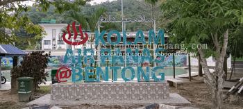 3D LED BOX UP SIGNBOARD | 3D LED SIGNAGE | 3D BOX UP SIGNBOARD | LED NEON SIGN | 3D SIGNBOARD PENANG