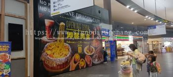 SHOPPING MALL HOARDING SIGN PRINTING & INSTALLATION SERVICE AT PENANG, GEORGE TOWN