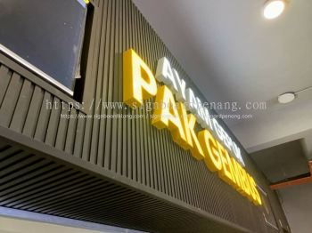 OUTDOOR QUALITY BASE WITH 3D BOX UP LETTERING SIGNBOARD MAKER AT PENANG | KEDAH | TAIPING | SEBERANG PERAI