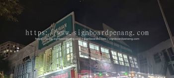 3D BOX UP LETTERING SIGNBOARD MAKER AT PENANG | GEORGE TOWN | SUNGAI DUA | SIMPANG AMPAT