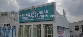 SIGNBOARD FACTORY AT SIMPANG PULAI, IPOH, PERAK