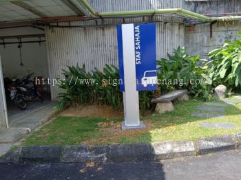 COMMERCIAL PYLON SIGNBOARD SUPPLIER AT PENANG